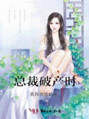 魔兽81魔暴龙在哪抓