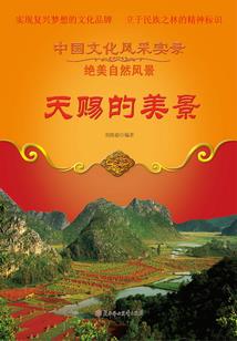 侠客风云传手游代码