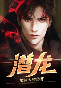 阴阳师攻防图标