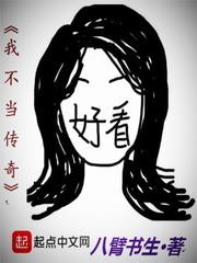 我的世界剧情模式攻略