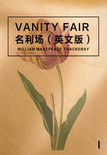 绝地求生开心技能是什么