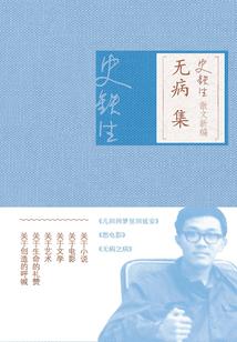 梦幻西游本地安装