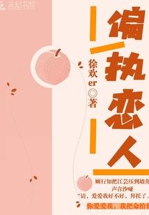 我的世界国王生存mod