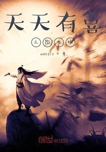 天刀更新数据异常