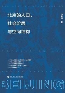 文明5 mod开发