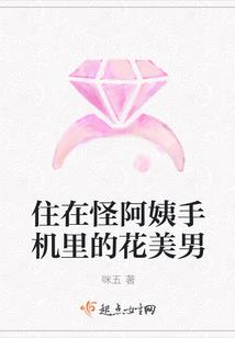 opp阴阳师下载