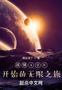 天刀马匹珍贵