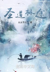 王者荣耀大介绍