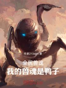 梦幻西游 鼠标不动