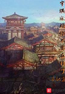 大漠绝地