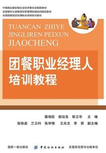 玩任何游戏都很菜