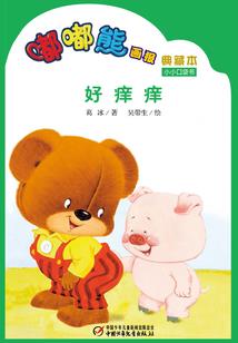 我的世界砖头在哪挖的