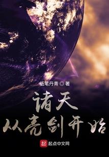 绝地求生刀战