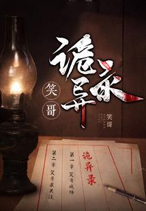 韩信武则天增强装备