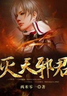 金融助理职业规划