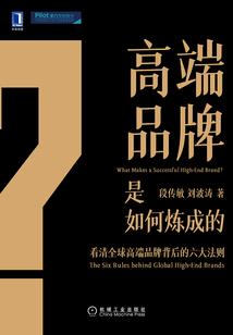 lol怎么看战力