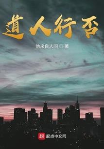 阴阳师召唤动画下不了