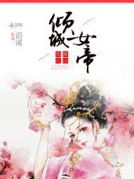 段位使命召唤手游