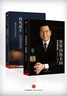 荒野乱斗无限大招英雄版
