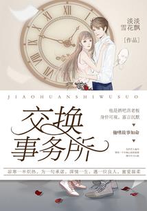 欢迎手游网