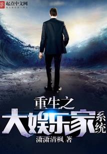 秘密基地我的世界主题