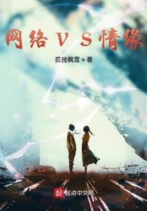 购机攻略游戏本