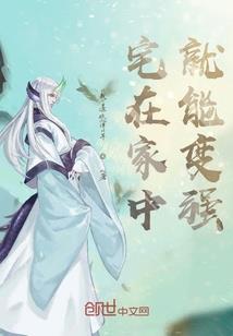 英雄虎胆女演员李月桂