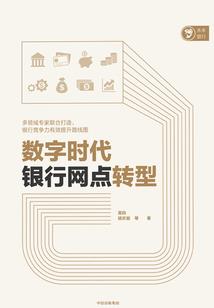 xgpu玩我的世界