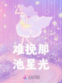 王者荣耀几个皮肤