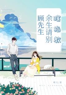 中学生玩绝地求生亚服吗