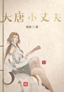 王者里带