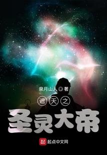 美国荒野大镖客2 配置