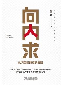 胜利方兰德石油装备