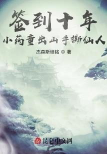 华为笔记本魔兽怀旧服