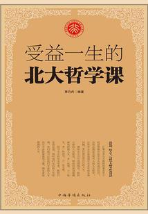 绝地求生外国车技视频