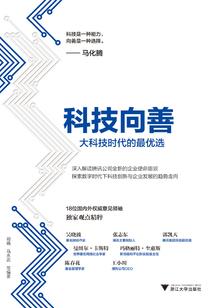 王者荣耀西施半身皮