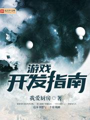 lol詹姆斯变化