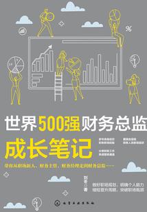 当涂租房攻略
