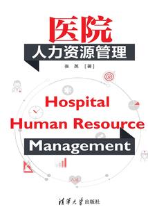 飞鸟乐园下午攻略