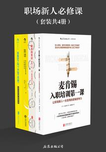 eve手游耕地收益