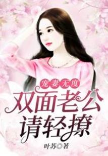 英雄cy