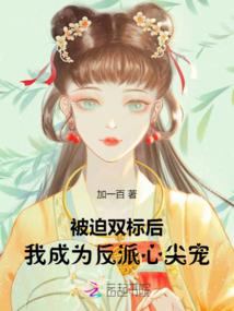 pettolhead破解版