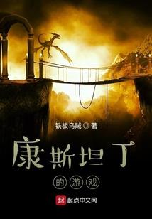 暗黑之魂破解版
