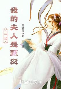 魔兽虚空龙鳞价格多少