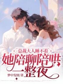 王者荣耀体验服池