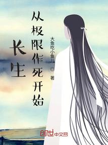 密室逃脱3d手游