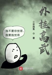 新型农民职业培训