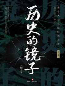 爆衣摔跤手游