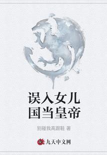 手游游戏运营
