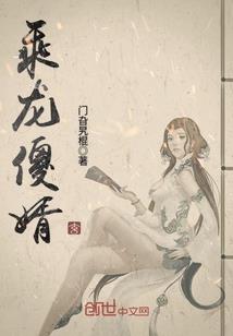 重生职业反派txt下载
